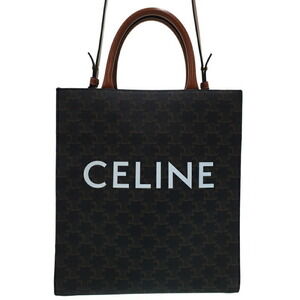 Celine Triomphe Vertical Cabas Tote Bag